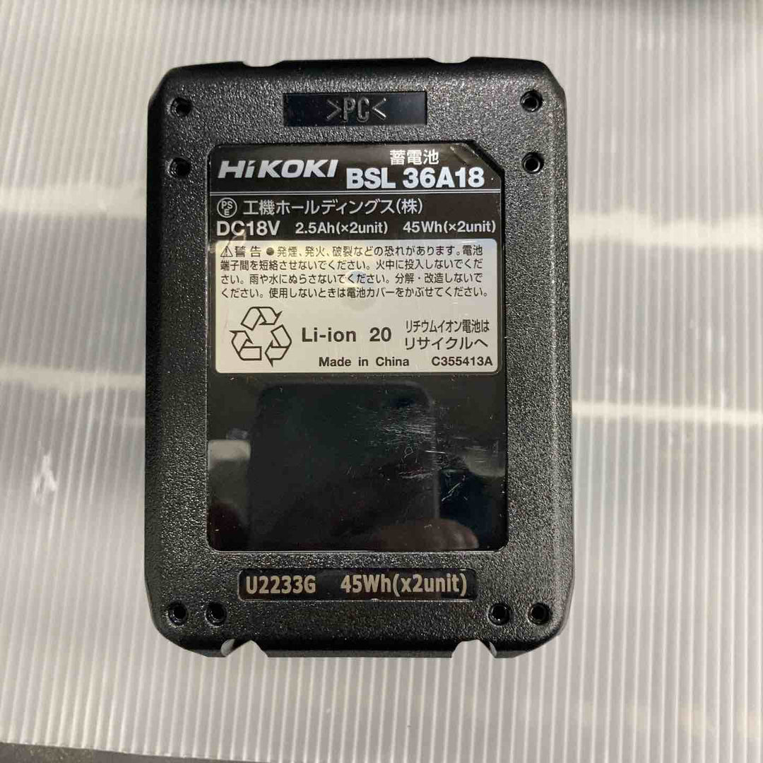 ★ハイコーキ(HIKOKI ※旧:日立工機) コードレスフロアタッカー N3604DM(XP)【草加店】