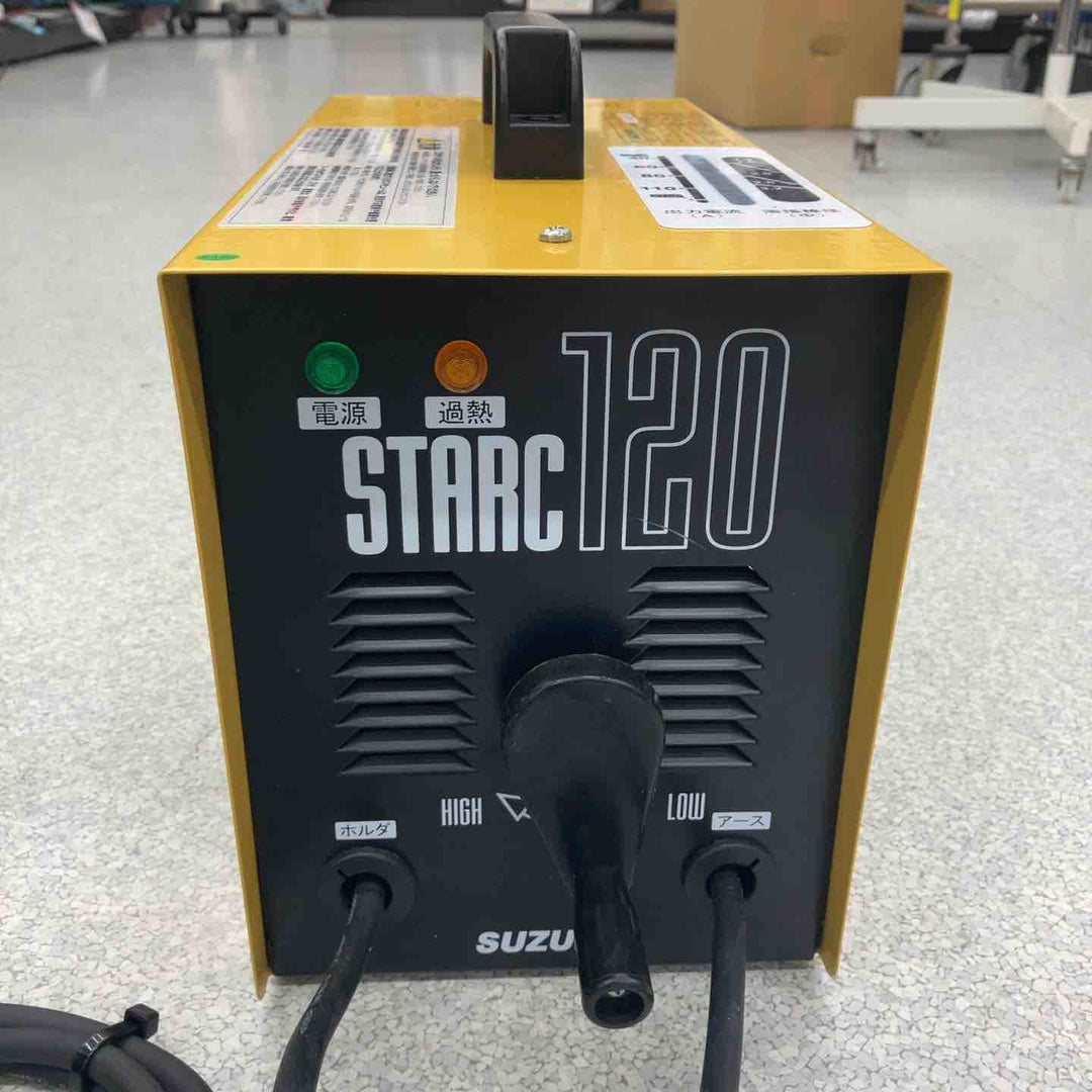 ◇スズキッド(SUZUKID) 交流アーク溶接機 STARC120 スターク120 SSC-121 50Hz【八潮店】