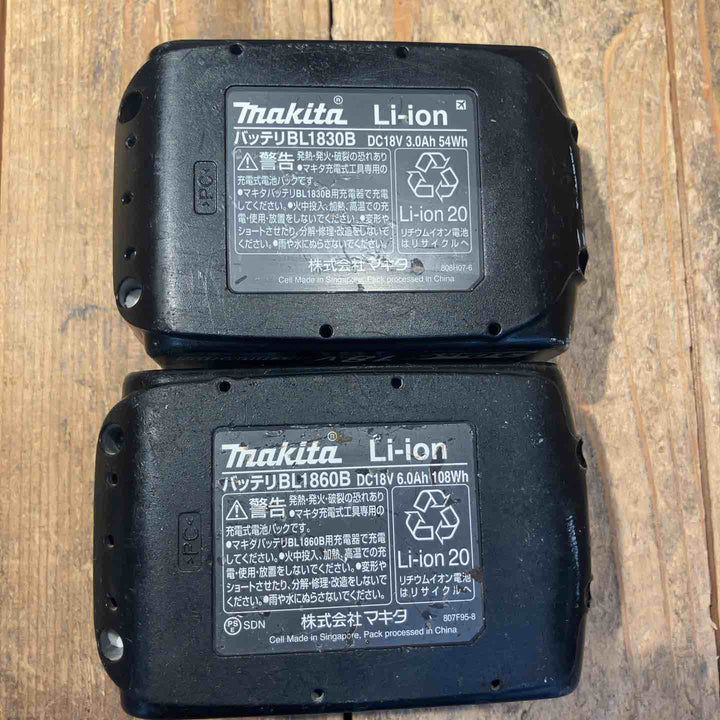 ★マキタ(makita) コードレスインパクトレンチ TW285DRGX※備考欄要確認【所沢店】