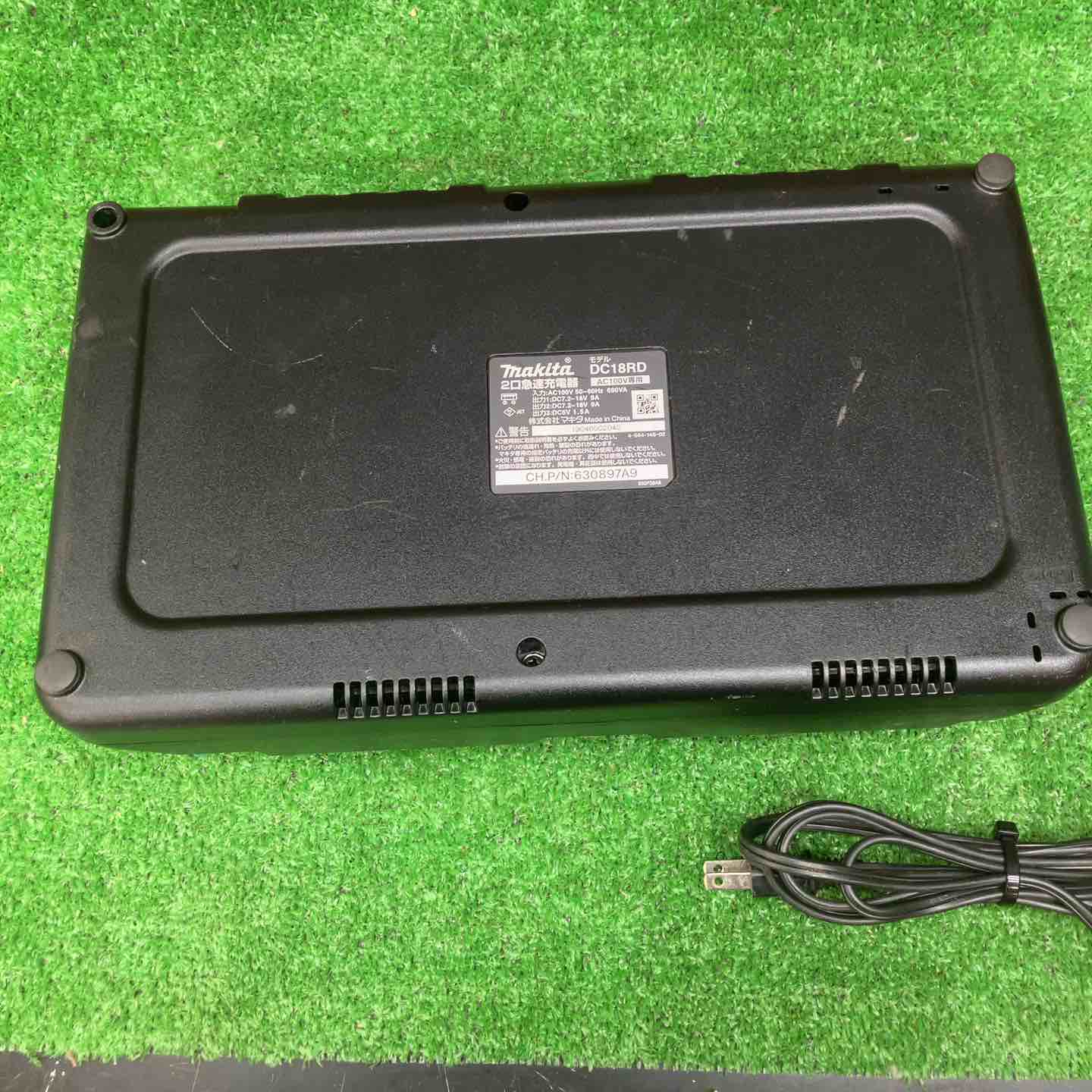☆マキタ(makita) 2口急速充電器 DC18RD【川越店】 – アクトツール