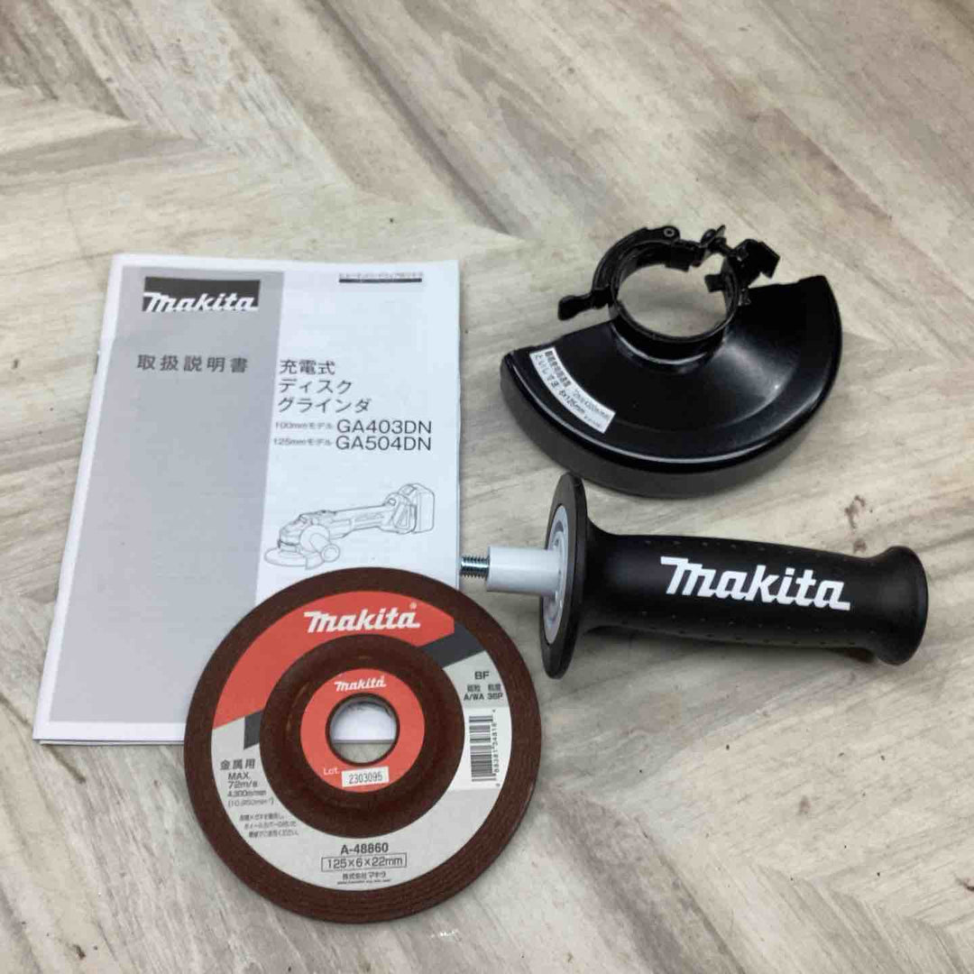 ☆マキタ(makita) 125mmコードレスディスクグラインダ GA504DZN (GA504DN)【越谷店】
