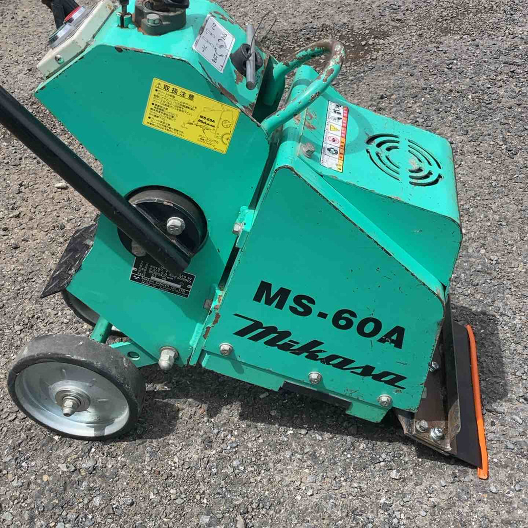 【店頭受取り限定】◇ミカサ(三笠産業) フロアスクレーパー MS-60A ペッカー【柏店】