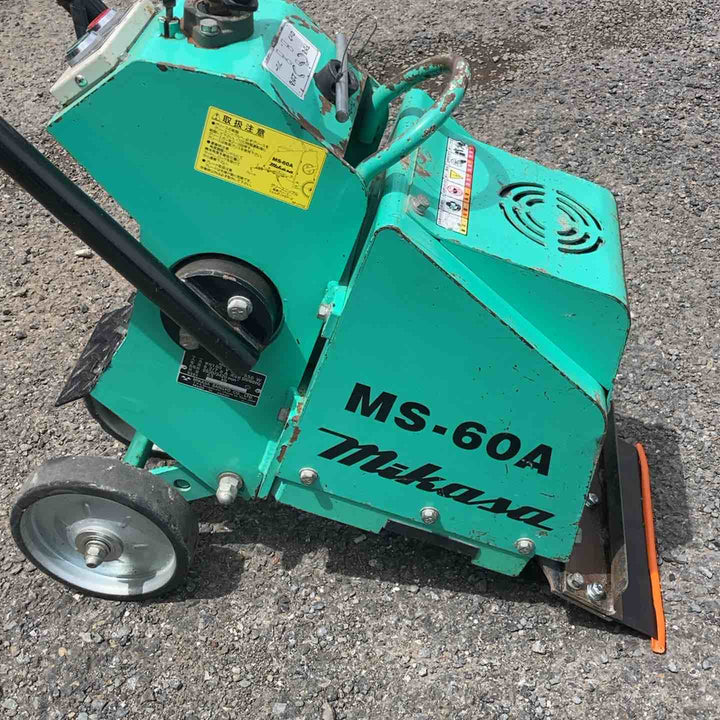 【店頭受取り限定】◇ミカサ(三笠産業) フロアスクレーパー MS-60A ペッカー【柏店】