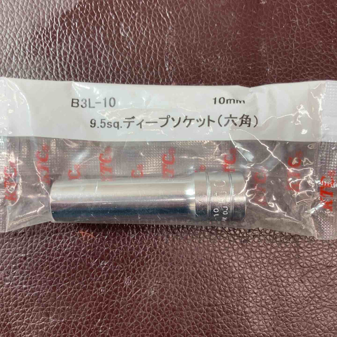 【未使用(店頭展示品)】KTC(京都機械工具)ラチェット・ソケット(B3-10/BT3-T50HS/BSL-10/BR3E/BE3-Q)5点 【東大和店】