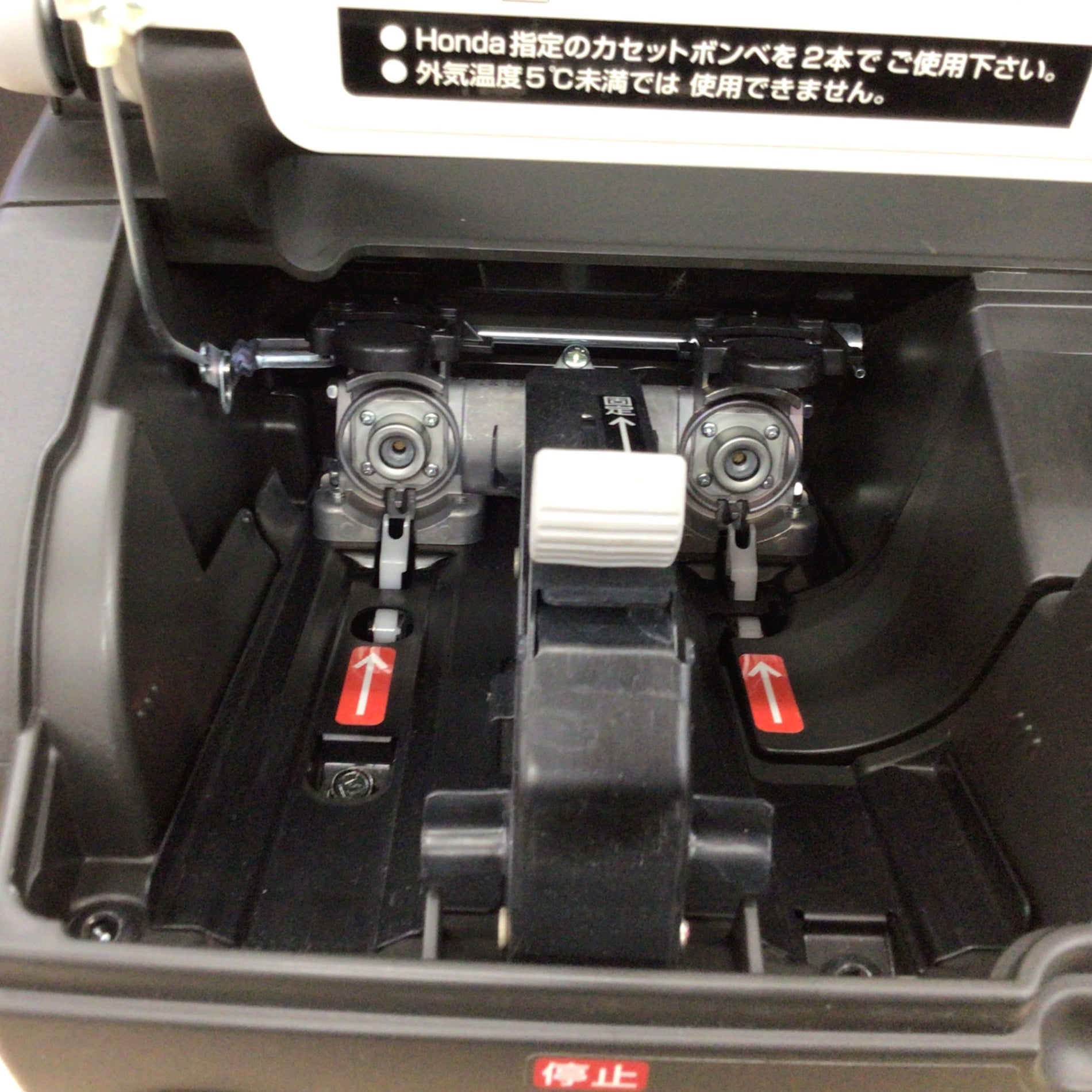 ☆ホンダ(HONDA) インバーター発電機 エネポ EU9iGB【東大和店
