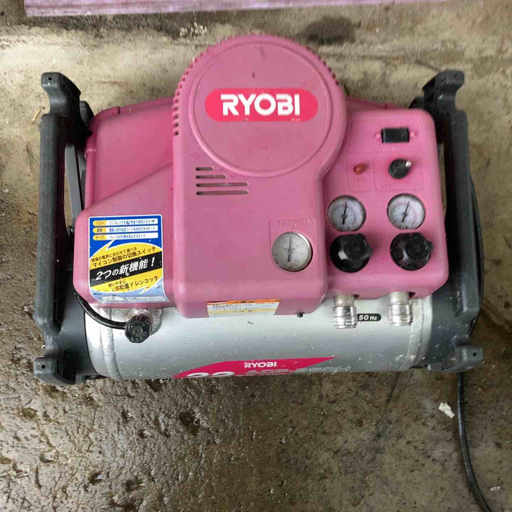 【店頭受取り限定】◇リョービ(RYOBI)  常圧エアコンプレッサ ACP-950H【町田店】