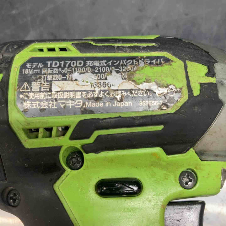 ★マキタ(makita) コードレスインパクトドライバー TD170DZL【川越店】