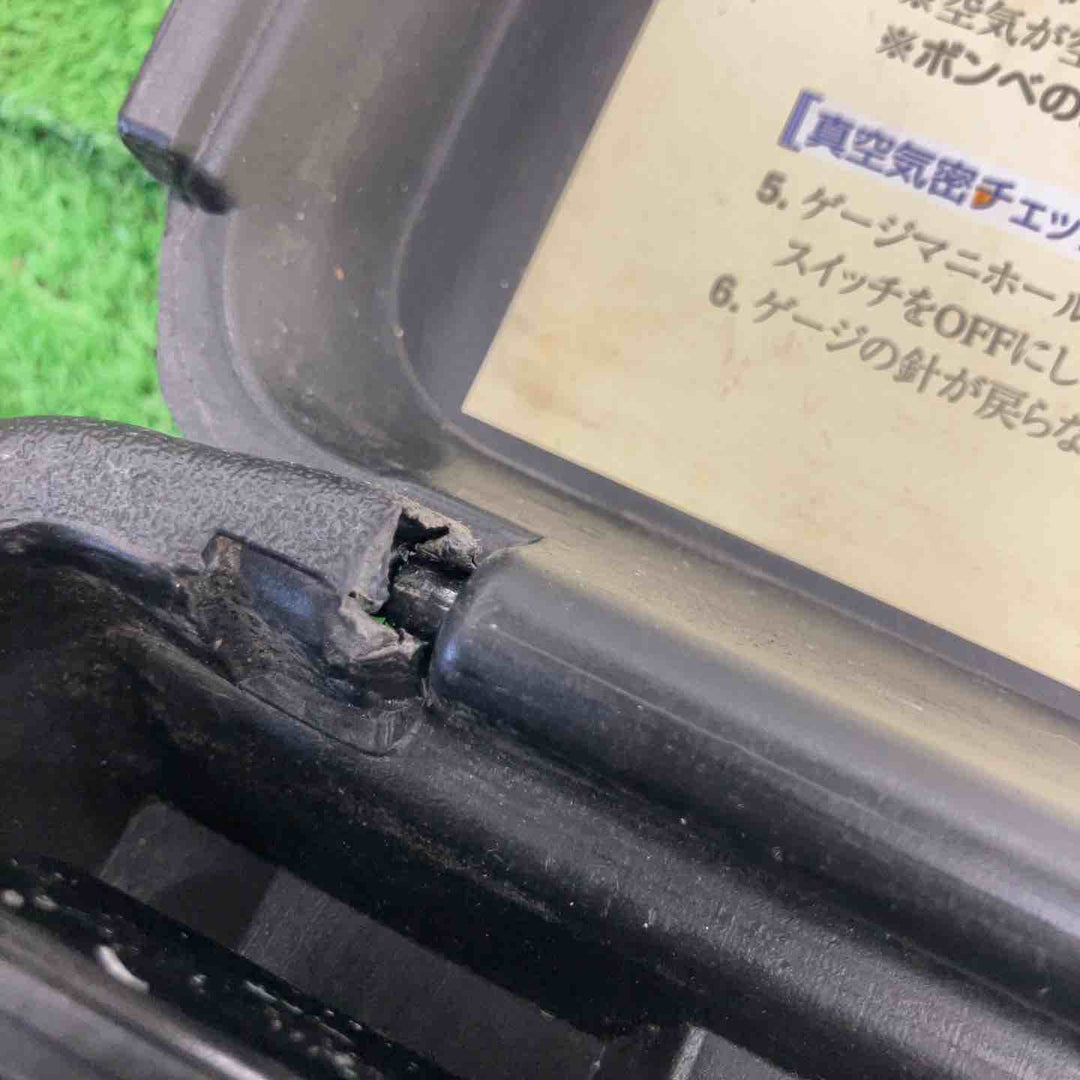【現状品】タスコ/TASCO チャージングスケール TA101FA/TA101FB【桶川店】