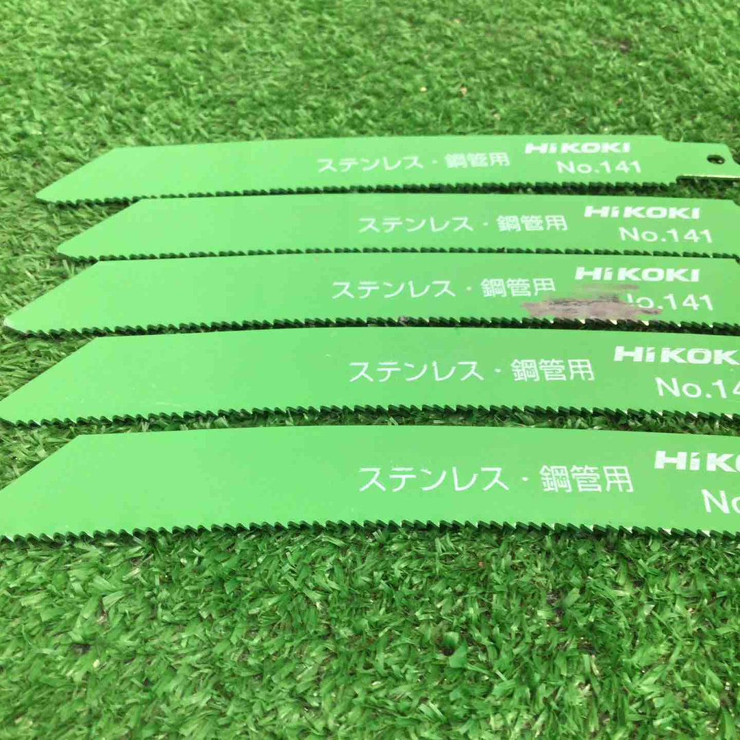 ★マキタ(makita) コードレスレシプロソー JR184DZT【町田店】