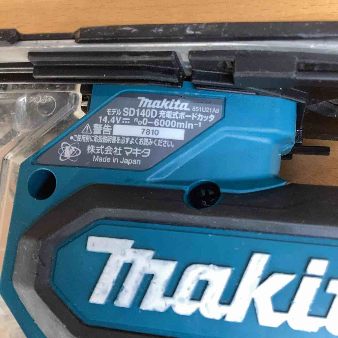 ◇マキタ(makita) コードレスボードカッタ SD140DZ【越谷店】