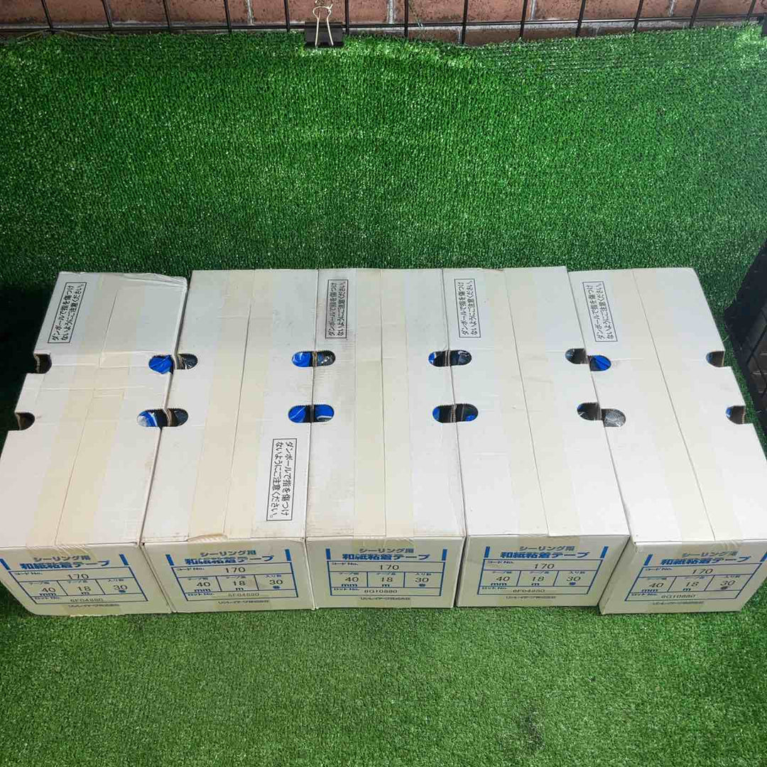 【未使用品】 シーリング用 マスキングテープ 40mm×18m 30巻×５箱  150巻入り【藤沢店】