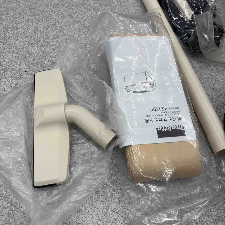 ☆マキタ(makita) 携帯用集じん機 421S(P) 421SP【八潮店】