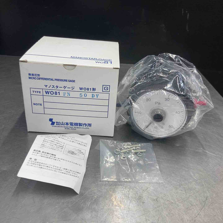 【未使用品(店頭展示品)】 山本電機製作所 マノスターゲージ WO81FN50DV 6個まとめ売り 高精度微差圧計 【東大和店】