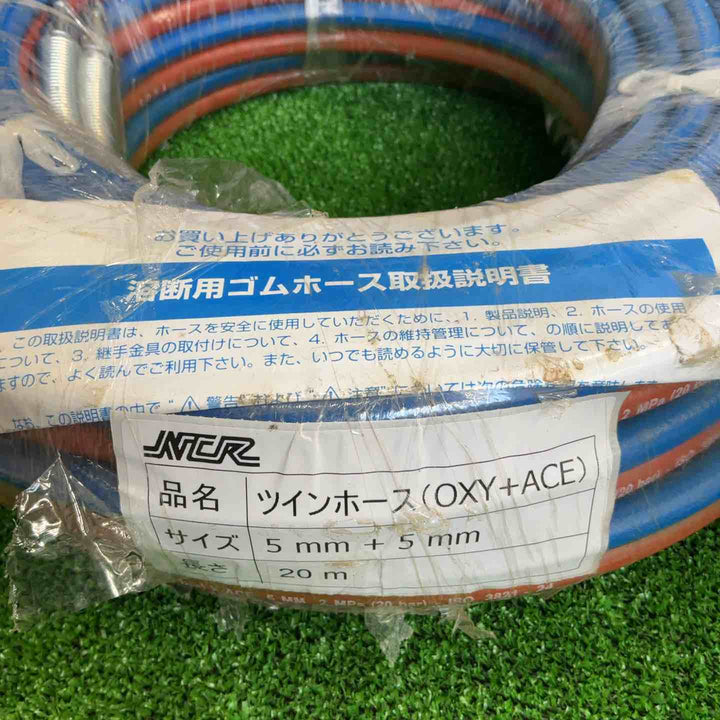NCR ツインホース 20ｍ【草加店】