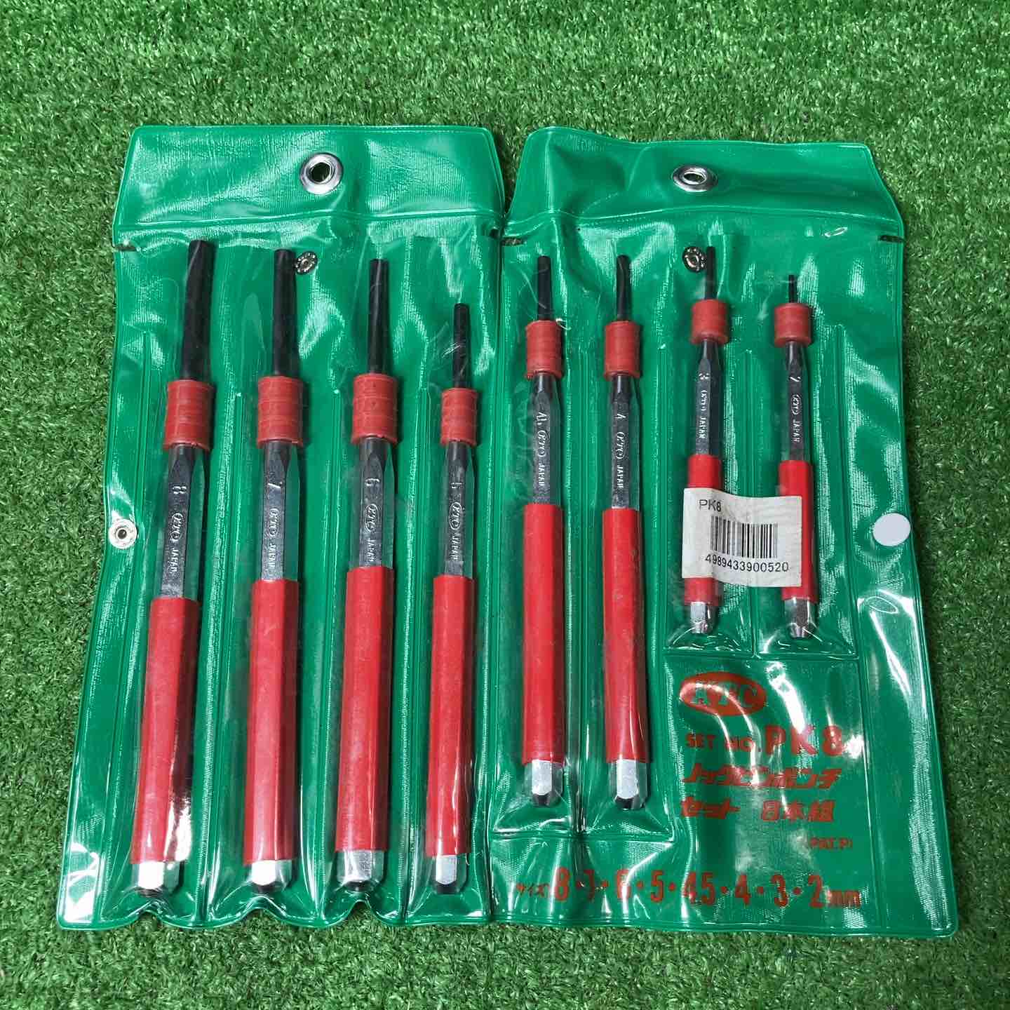 中古美品】KTC(京都機械工具) PK8 ノックピンポンチ 8本組【岩槻店