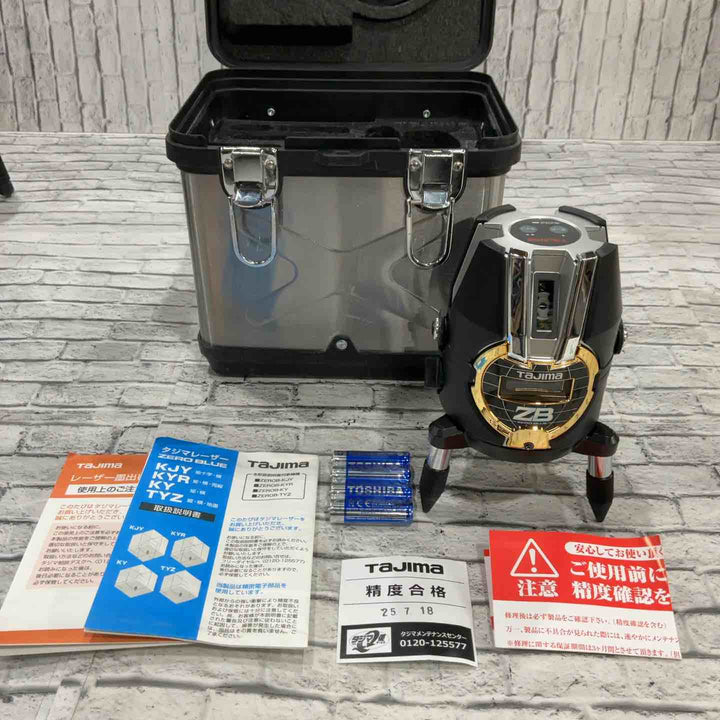 ◇タジマ レーザー墨出し器 矩十字・横 ZEROB-KJY ブルーグリーン ZERO BLUE-KJY【川口店】