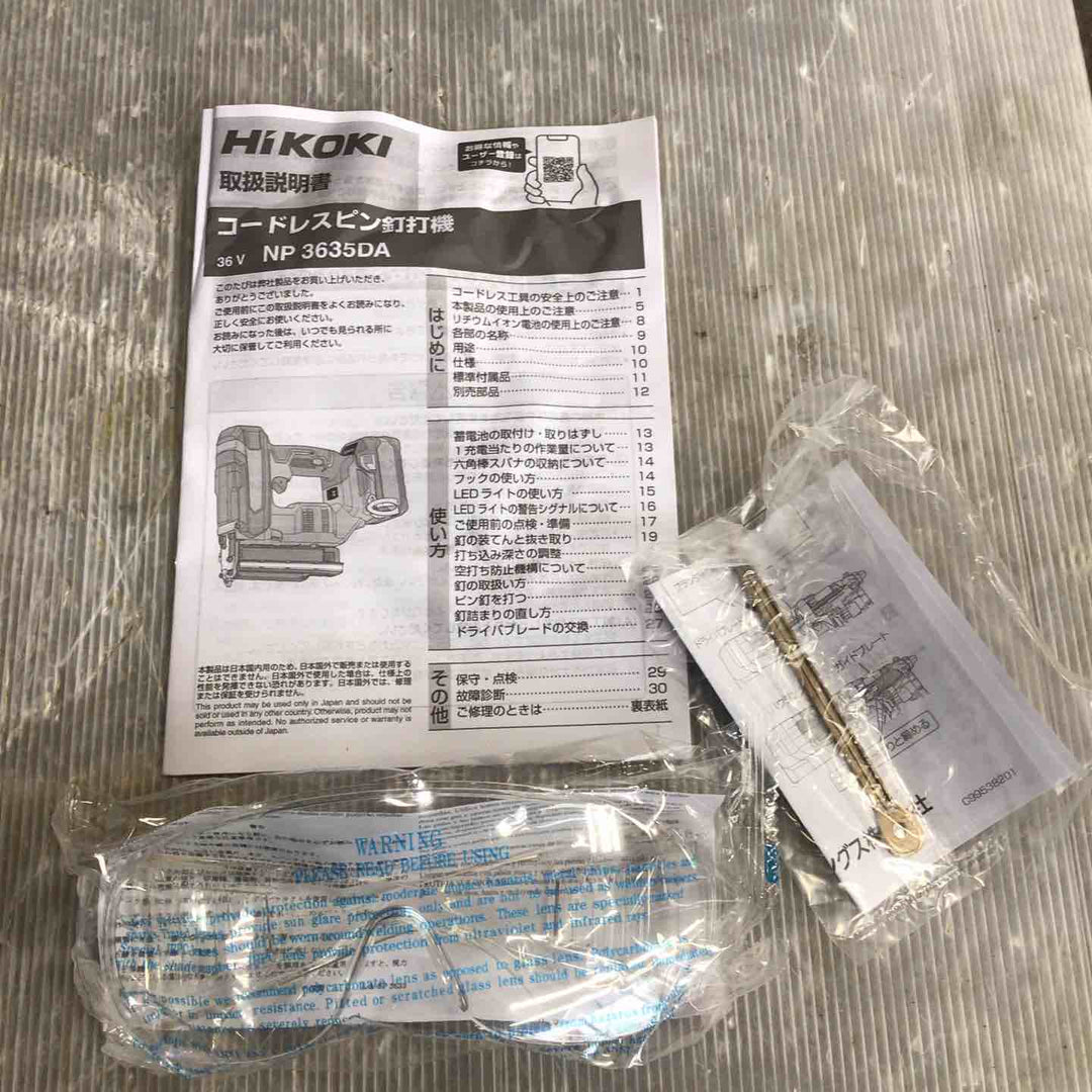 ★ハイコーキ(HIKOKI ※旧:日立工機) コードレスピンネイラ NP3635DA(NNK)【草加店】