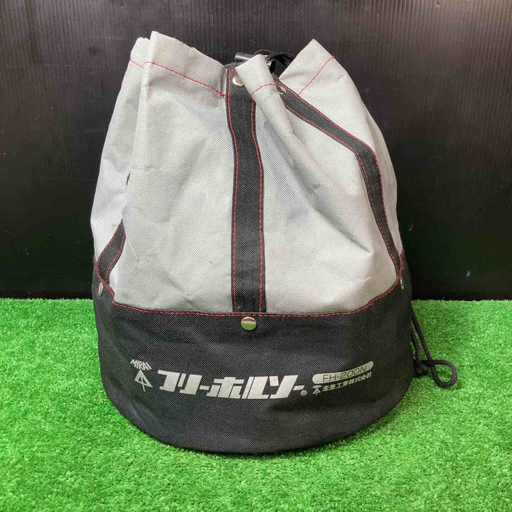 ◇未来工業 フリーホルソー FH-200N おまけチャック付き【岩槻店】