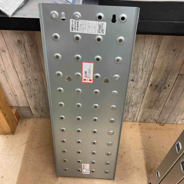 【未使用品】 【店頭受取り限定】 STEP 8/ステップエイト 脚立 足場 踏み台 SE-2AMO 【東大和店】