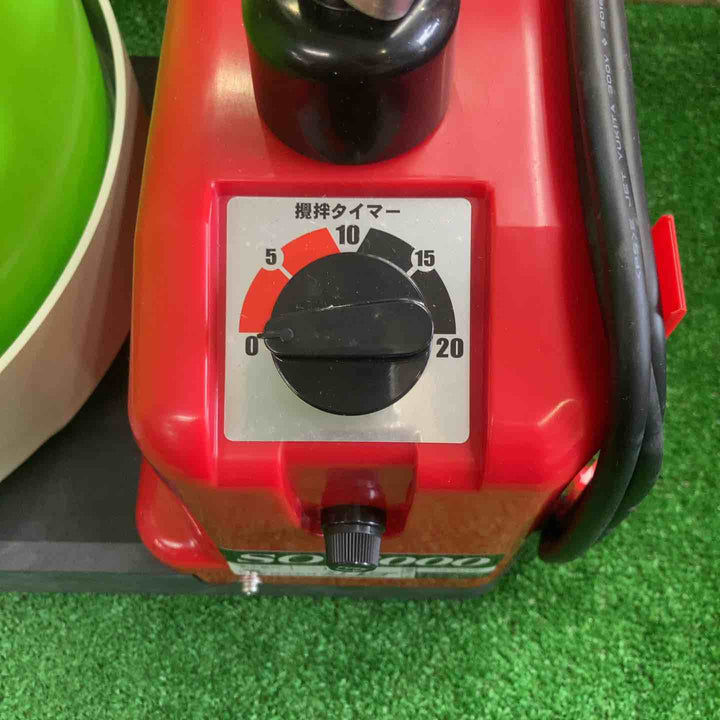 シノダ パテねり機 SO-5000 かくはん機【町田店】