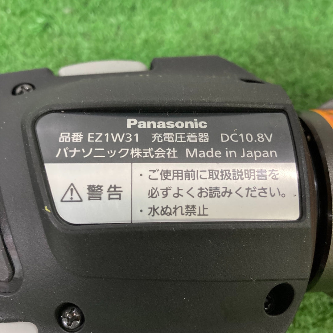 Panasonic　EZ1W31　充電圧着器 10.8V【町田店】