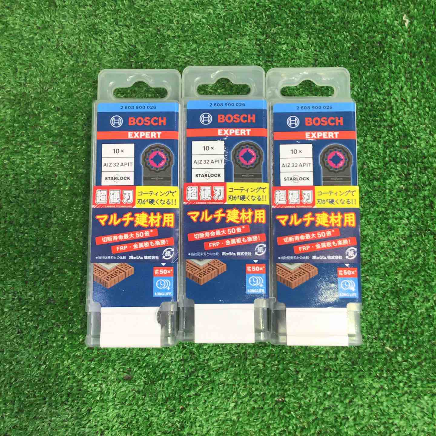 ◇HiKOKI(ハイコーキ) ボード用ドライバ ブラシレスモーター W5SE2(W
