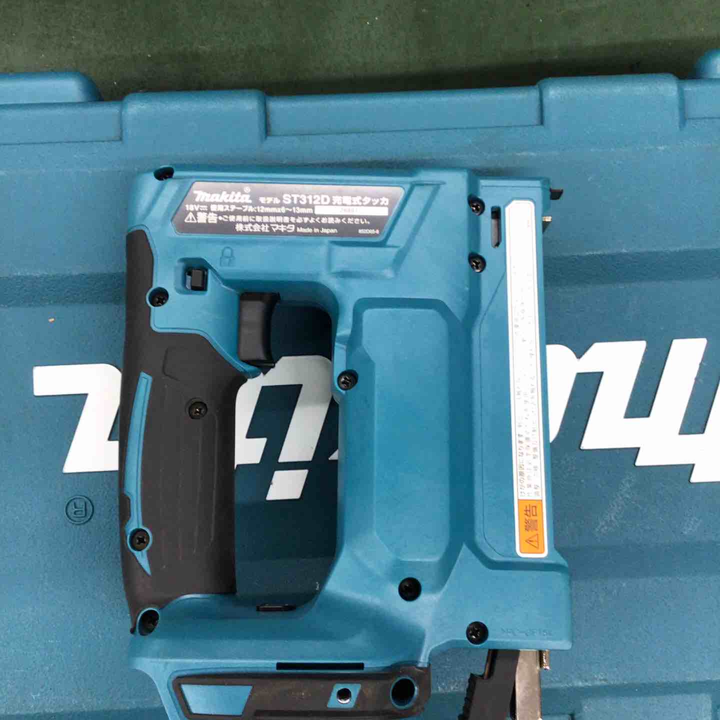 ◇マキタ(makita) CT線 コードレスタッカー ST312DRG【戸田店