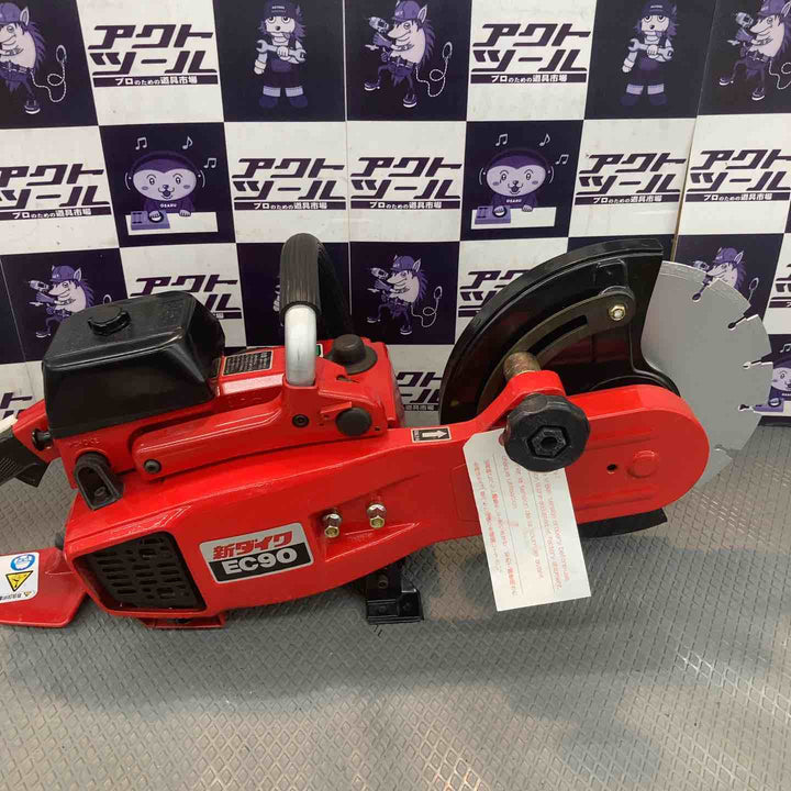 【中古品】新ダイワ(Shindaiwa) エンジンカッター EC90【所沢店】