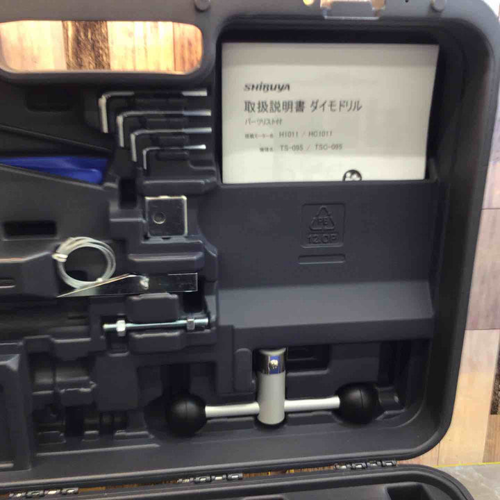★シブヤ コアドリル TS-095【八潮店】