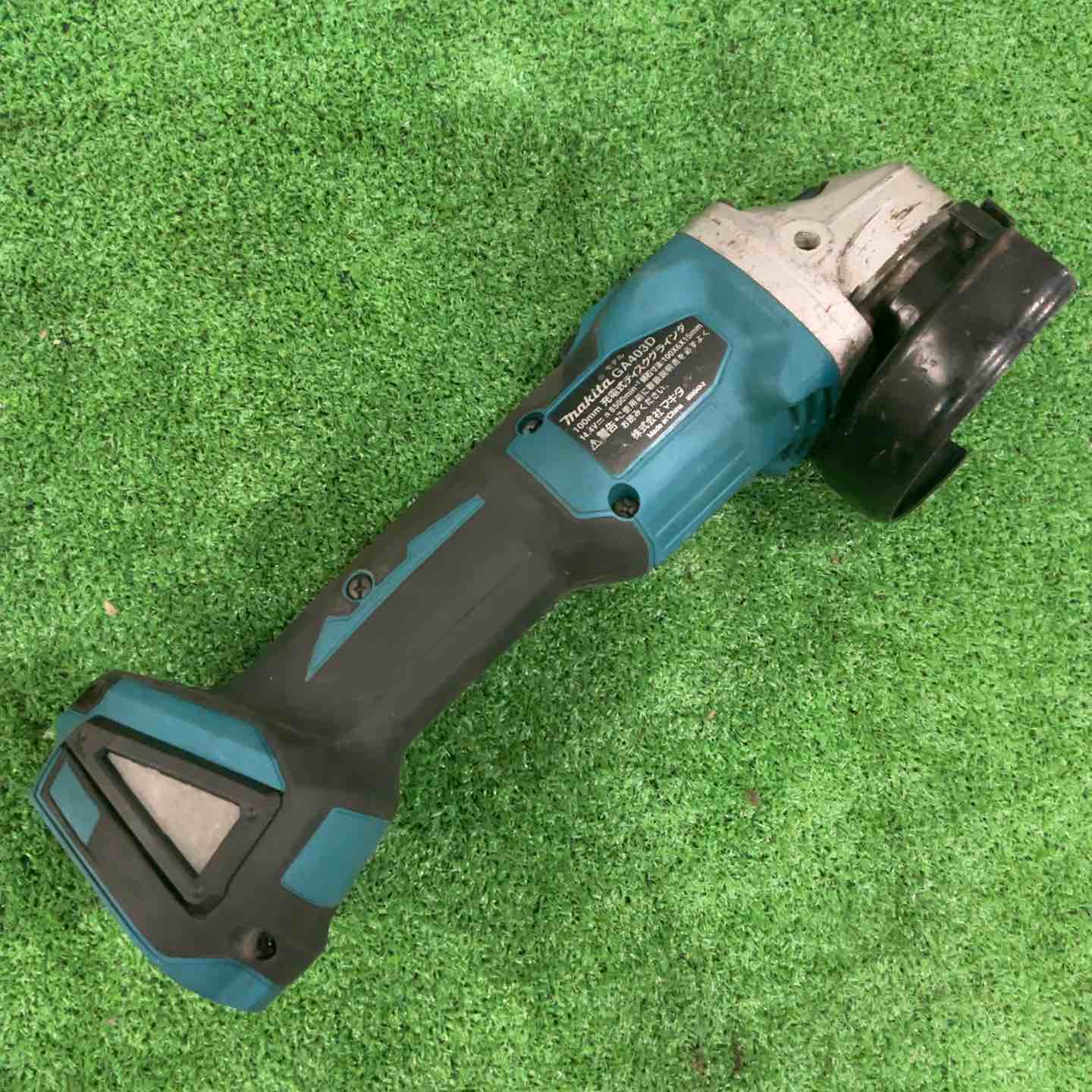 充電式ディスクグラインダー マキタ  GA403D ※動作チェック済 マキタ makita GA403D 100mm 充電式ディスクグラインダー ※バッテリー