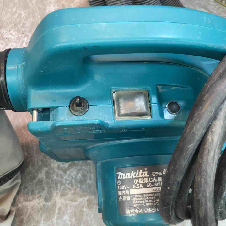 ★マキタ(makita) 小型集じん機 乾式 450(P)【八潮店】