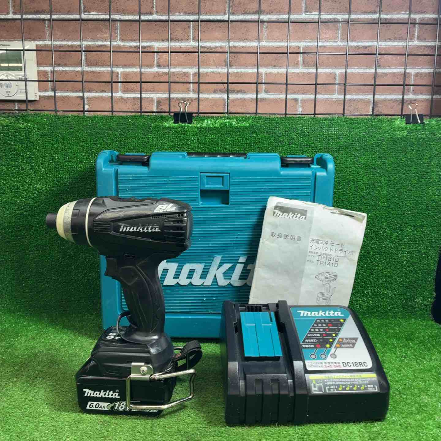 【中古品】 マキタ(makita) コードレス4モードインパクトドライバー TP141DRTXB 【藤沢店】 中古品】 マキタ(makita) コードレス4モードインパクトドライバー
