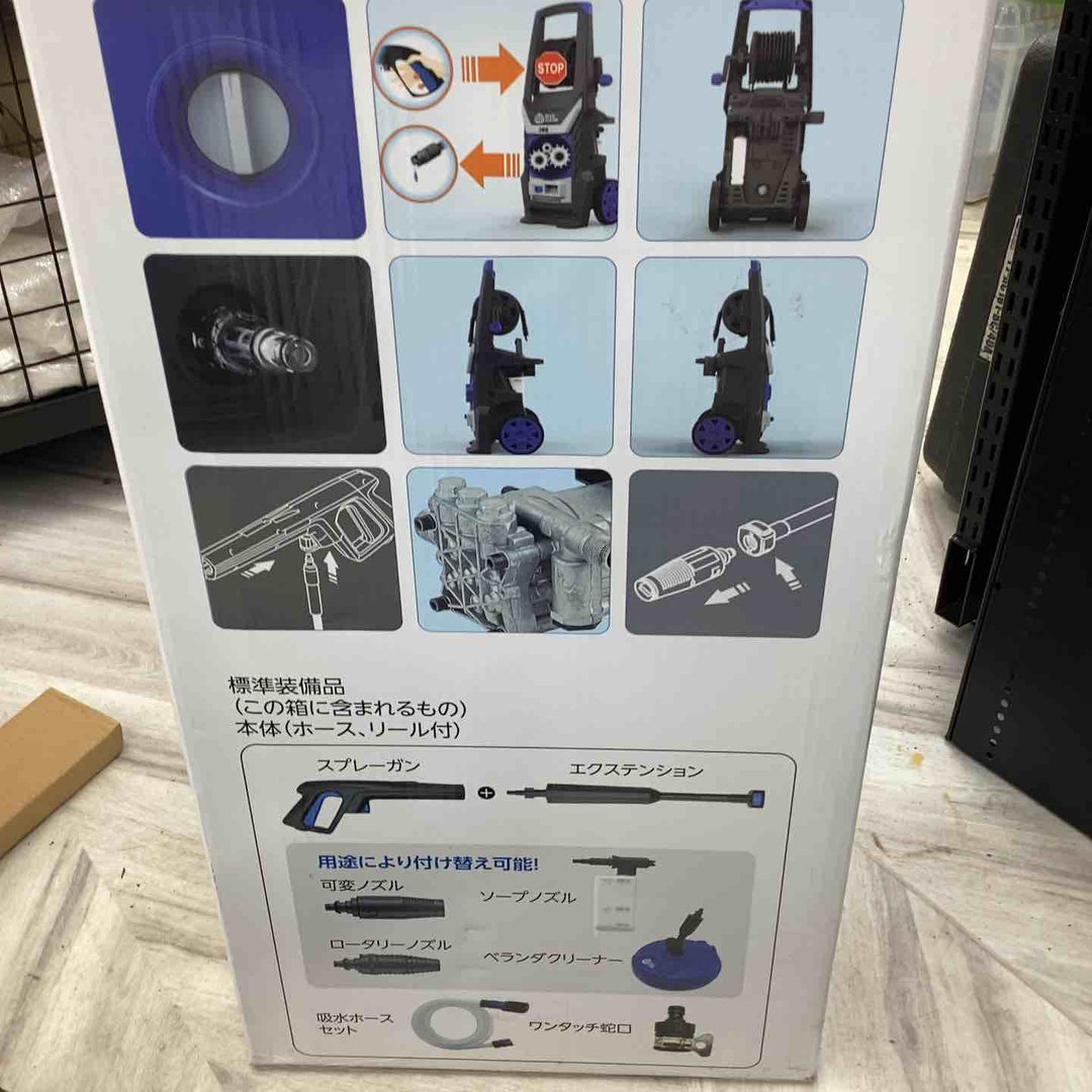 AR BLUE CLEAN 392PLUS 高圧洗浄機コンプリートセット【越谷店】