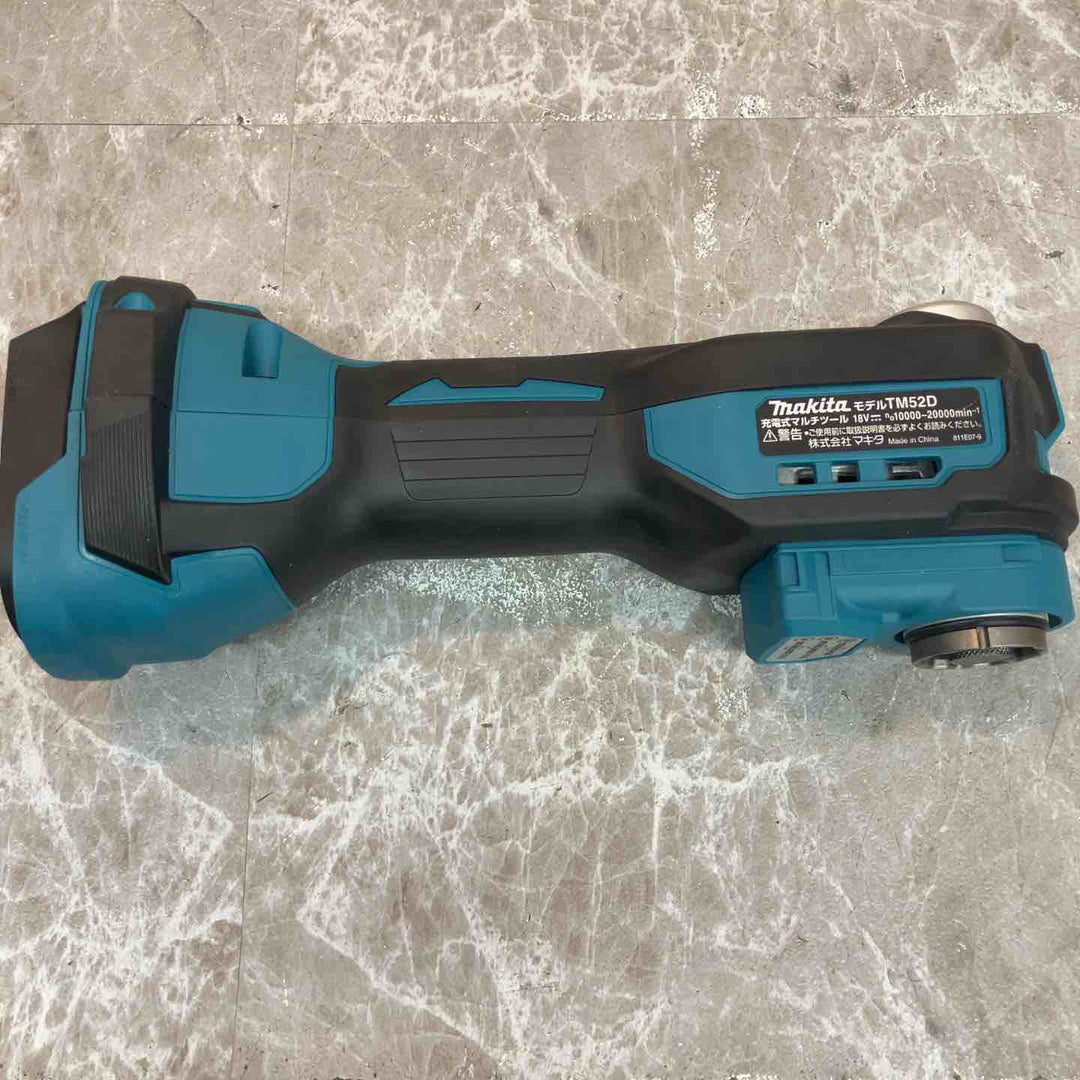 ★マキタ(makita) コードレスマルチツール TM52DRG【八潮店】