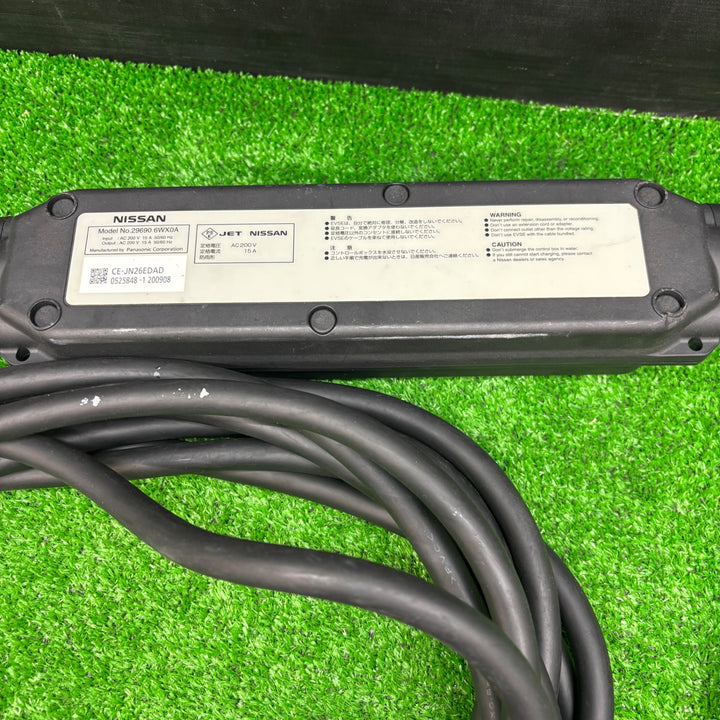 日産純正 200V用EV充電ケーブル 普通充電 CE-JN26EDAD　動作未確認【電材館越谷店】