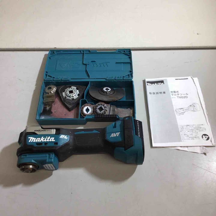 ★マキタ(makita) コードレスマルチツール TM52DZ【戸田店】