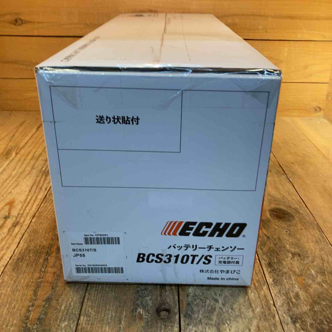 【未使用品】エコー(ECHO) やまびこ 充電式チェンソー 36V BCS310T/S バッテリ・充電器付き【所沢店】