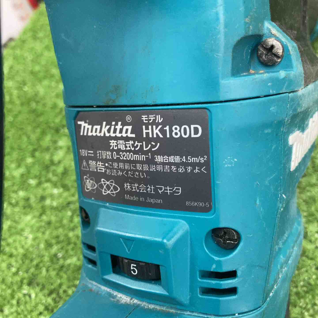 ★マキタ(makita) コードレスケレン HK180DZK【川崎店】