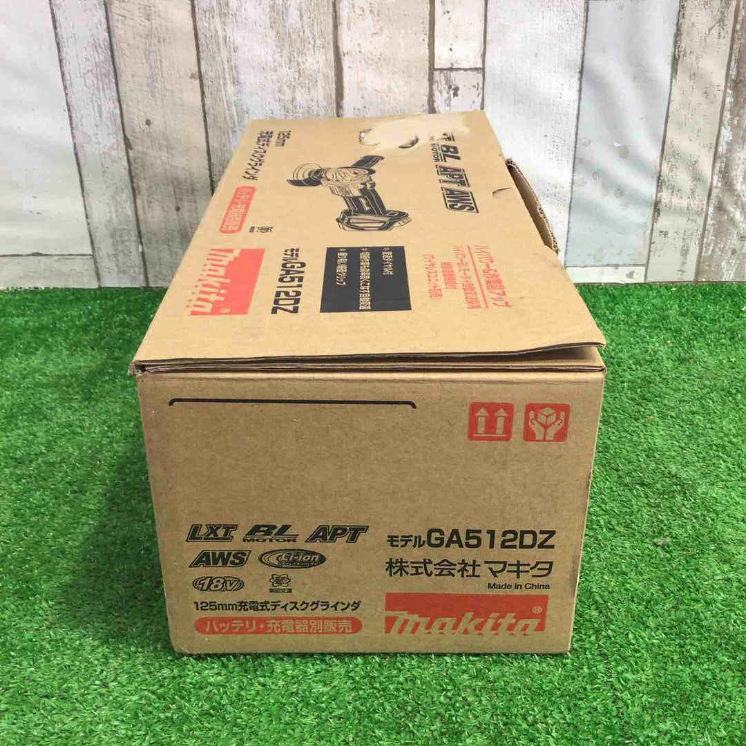 マキタ(makita) 125mmコードレスディスクグラインダ GA512DZ【町田店】