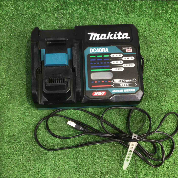 ★マキタ(makita) 急速充電器 DC40RA【町田店】