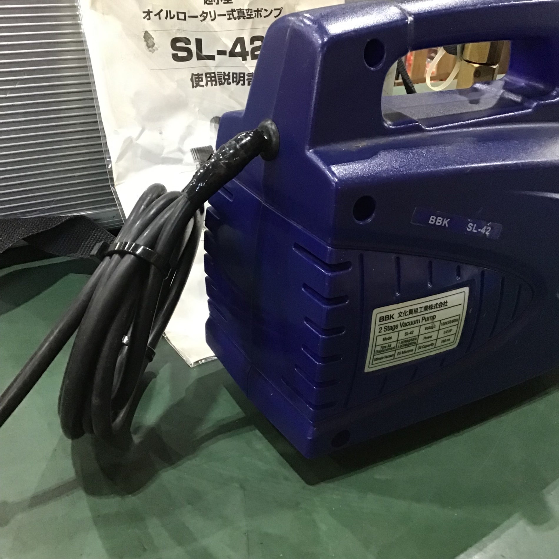 BBK 小型真空ポンプ SL-42 2009年製 中古 ◇BBK(文化貿易工業) 真空ポンプ SL-42【川口店】 – アクトツール
