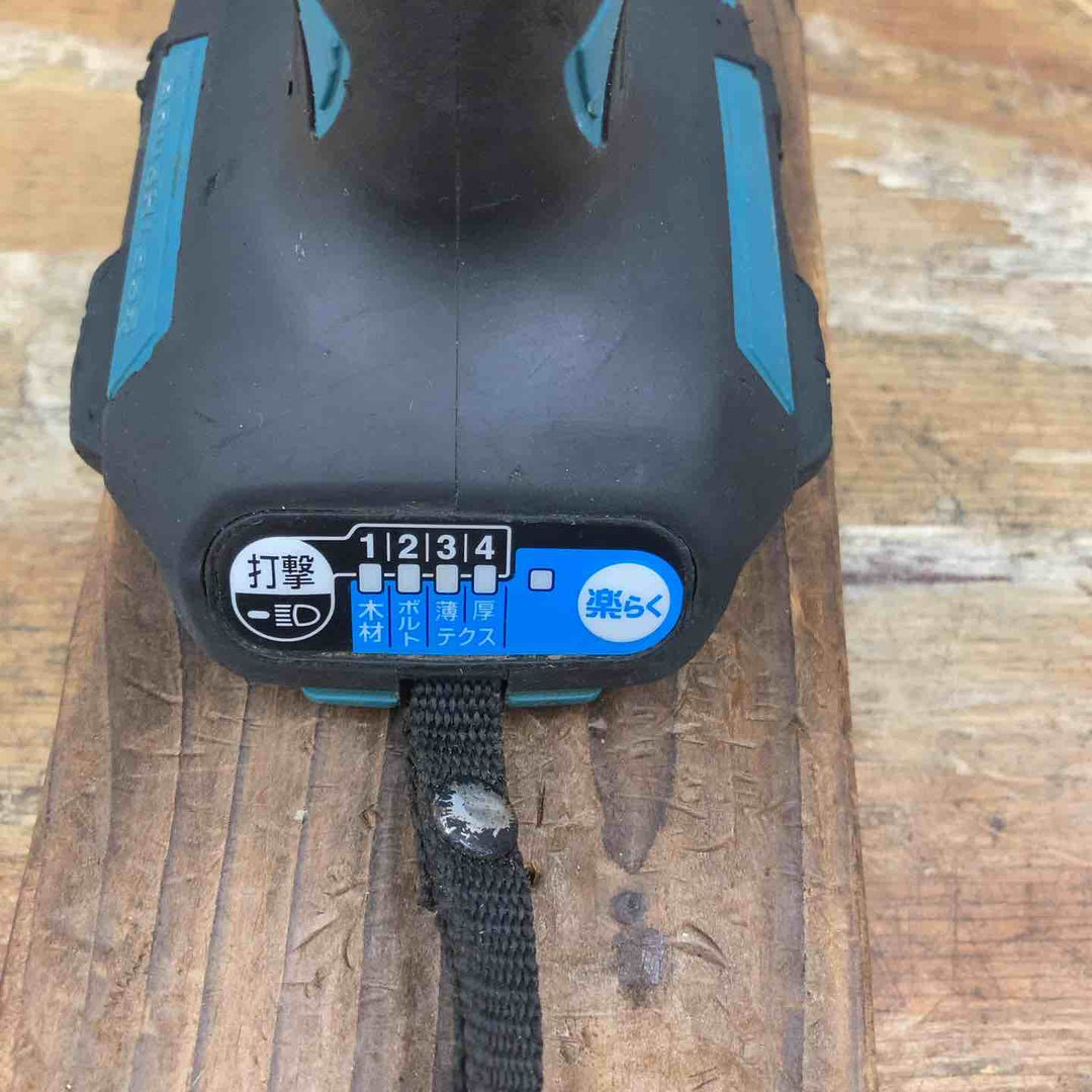 ★マキタ(makita) コードレスインパクトドライバー TD173DZ【柏店】