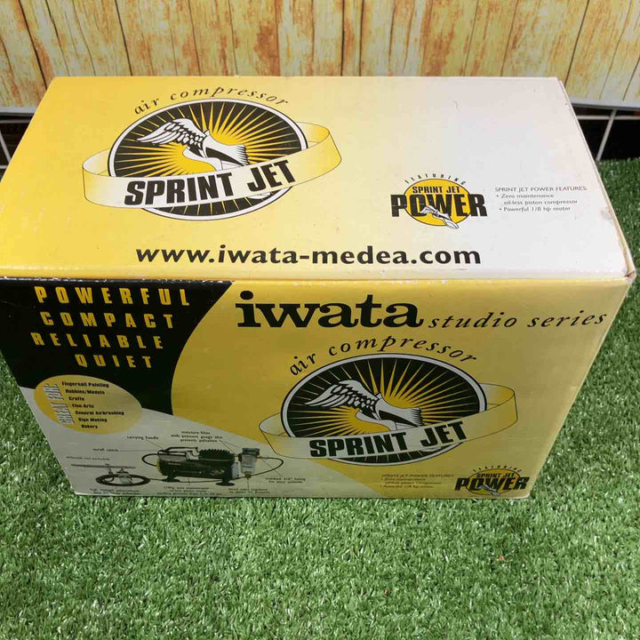 アネスト岩田/エアコンプレッサー【川崎店】