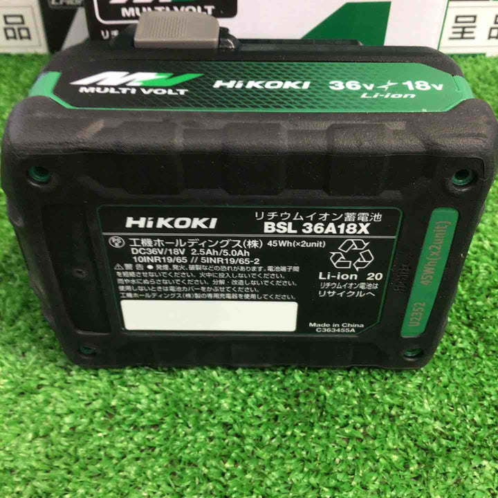 ハイコーキ(HIKOKI ※旧:日立工機) リチウムイオンバッテリー 36V/2.5Ah BSL36A18X 10個セット【町田店】