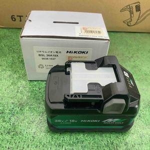 お得なセット品♪ハイコーキ(HIKOKI ※旧:日立工機) リチウムイオンバッテリー 36V/2.5Ah BSL36A18X×10セット！【町田店】