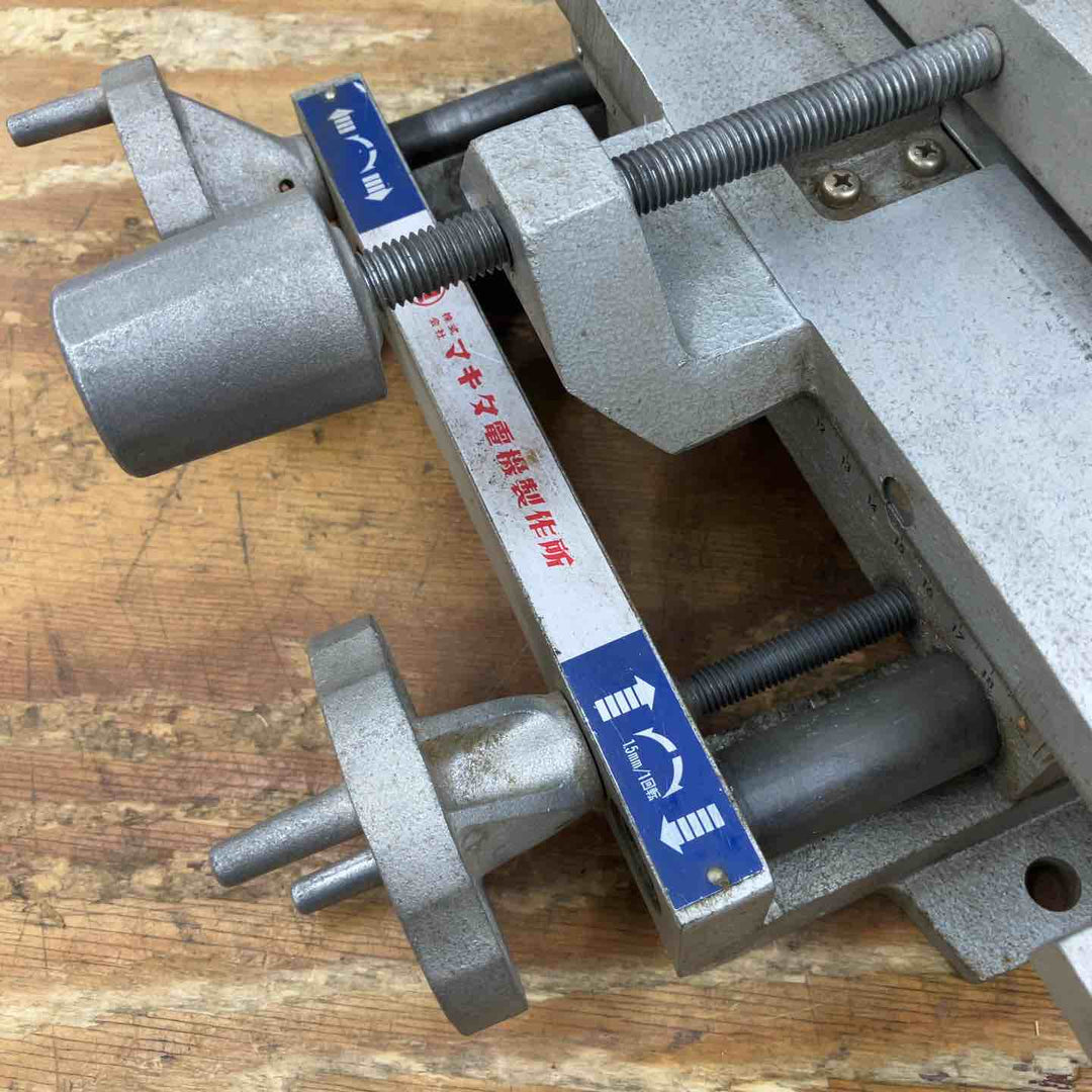 ◇マキタ(makita) サッシルーター 4401【柏店】