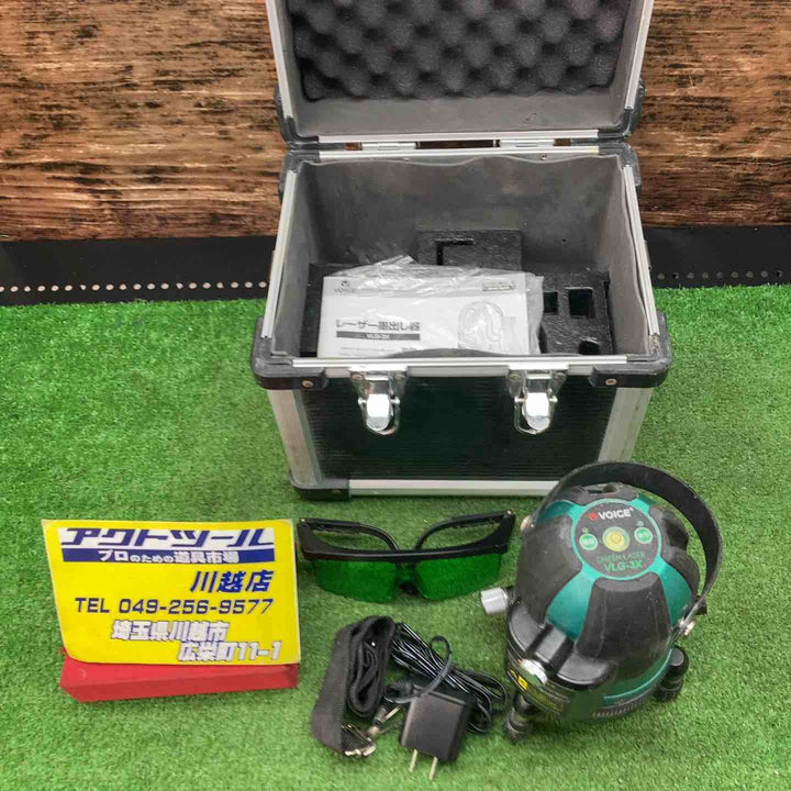◇VOICE グリーンレーザー墨出し器 VLG-3X【川越店】
