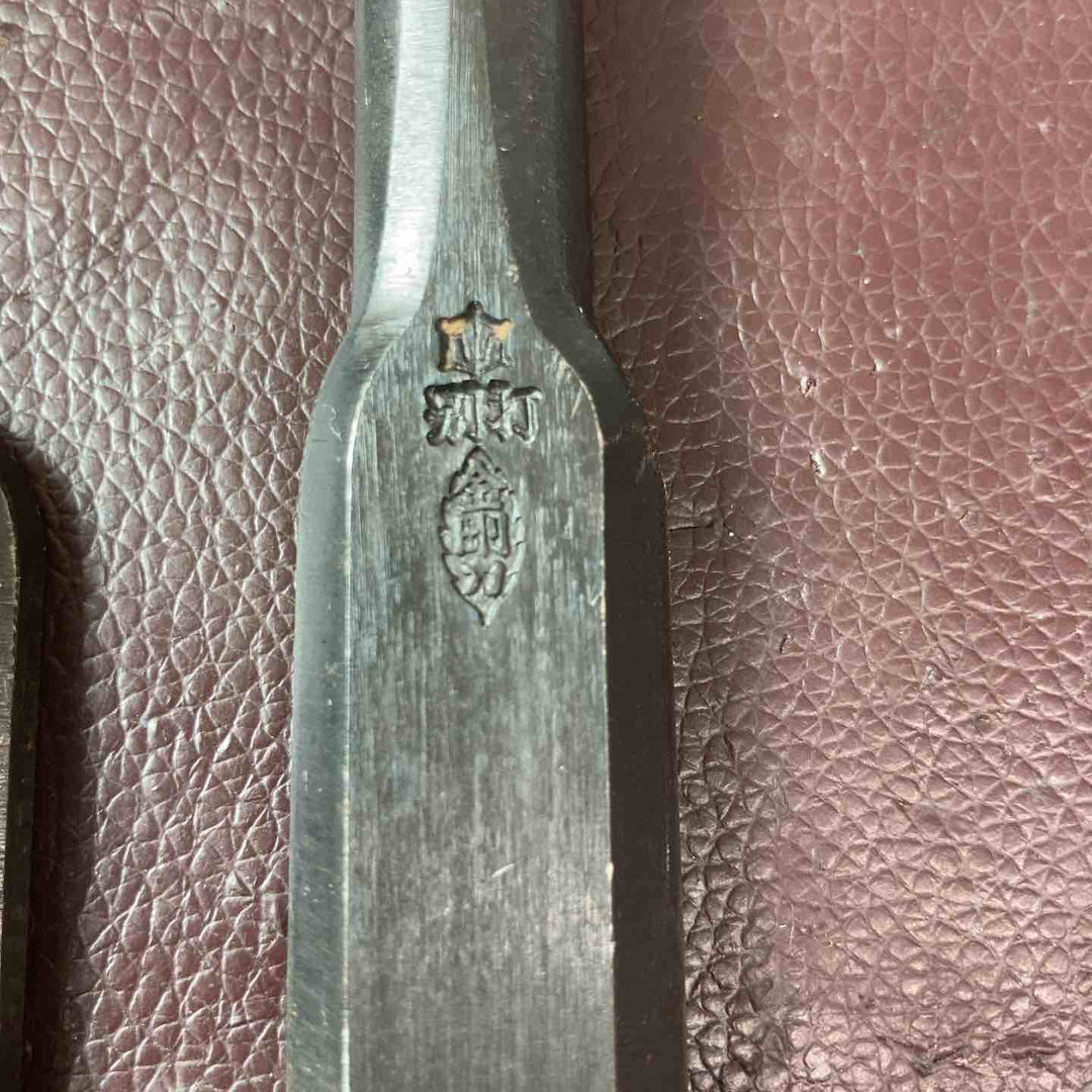 【中古美品】 鑿(のみ) 9本まとめ 左弘 別打 金剛力 政宗 忠綱 平義 【東大和店】