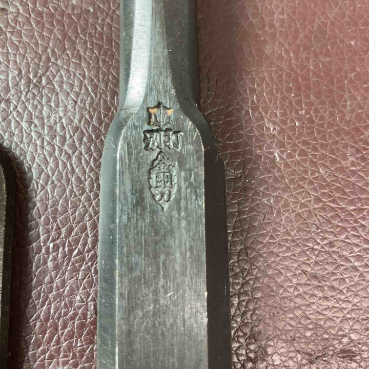 【中古美品】 鑿(のみ) 9本まとめ 左弘 別打 金剛力 政宗 忠綱 平義 【東大和店】