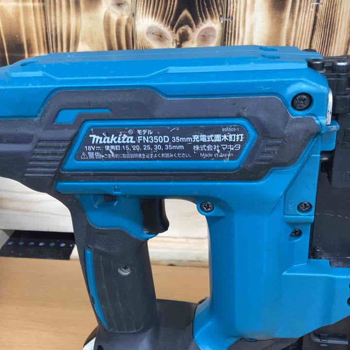 マキタ 35mm充電式面木釘打 FN350DZK 本体＋ケース+バッテリー1個セット【越谷店】
